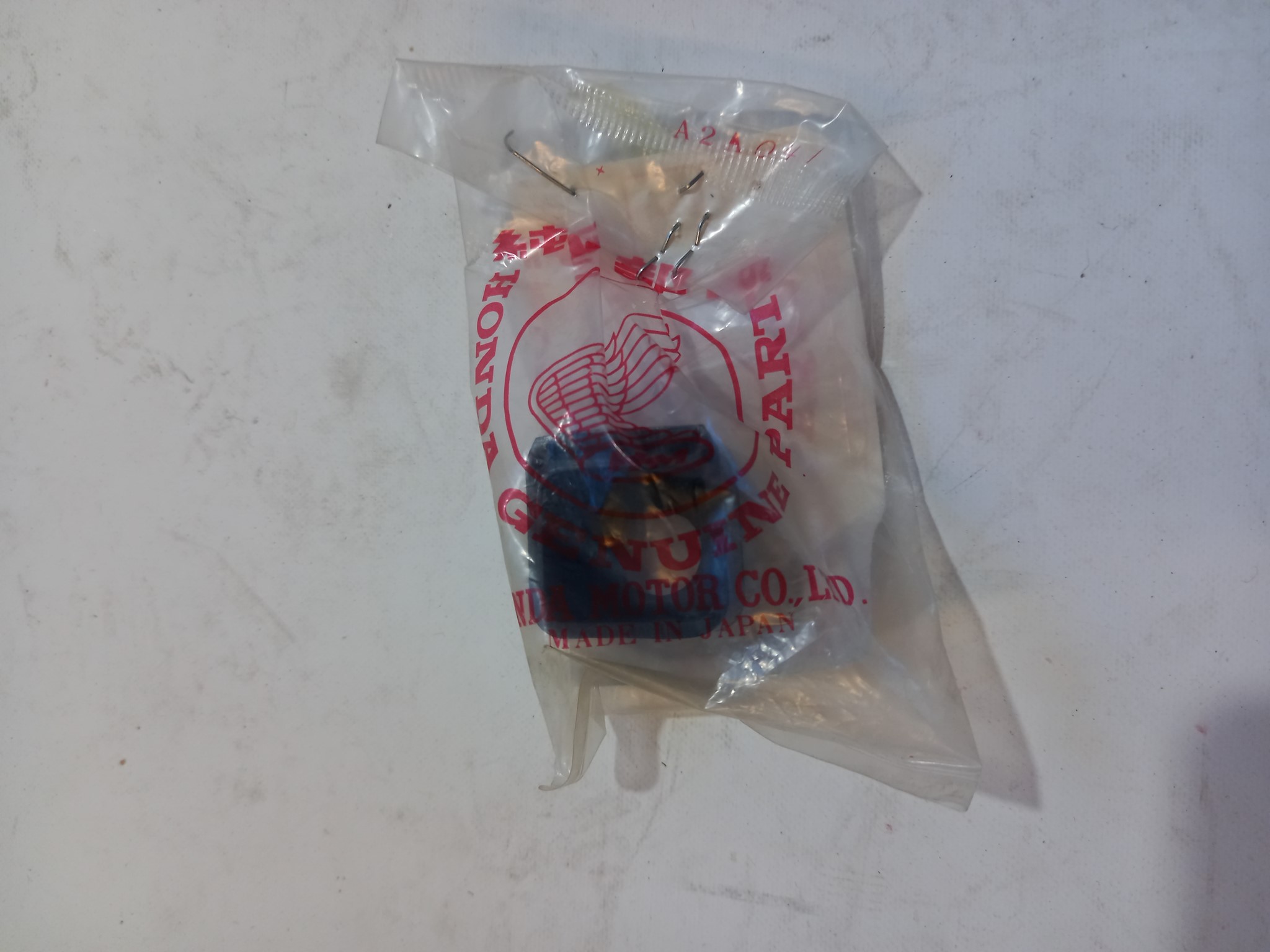 Picture of Honda  SUSP,START RELAY  38506-187-701